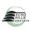 Echo Hills Golf Club